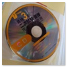 Galería academia Ning Dong 1